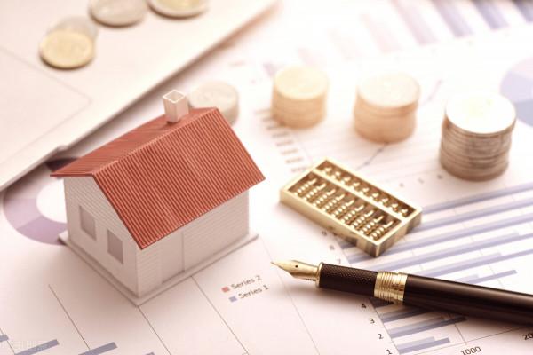 貸款買房有多難,還沒上車的你,慌不慌 貸款買房有多難,還沒上車的你,慌不慌