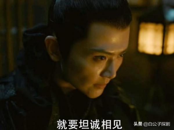 《風起洛陽》神秘人真實身份曝光,高秉燭成功抱上大腿 《風起洛陽》神秘人真實身份曝光,高秉燭成功抱上大腿