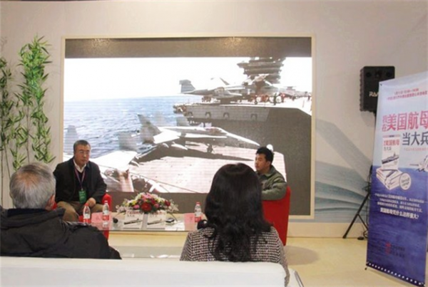 北京小夥在美國航母服役4年，退役後回到祖國，感慨中美差距變小