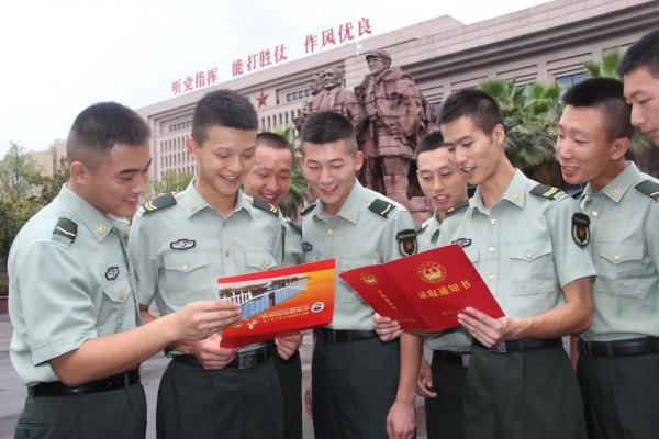 收藏！大學生參軍優待政策合集！