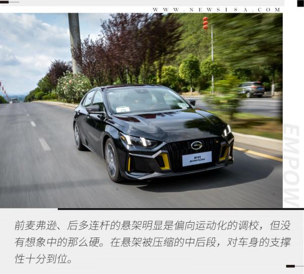 10多萬能帶來表裡如一的運動感?試廣汽傳祺影豹 10多萬能帶來表裡如一的運動感?試廣汽傳祺影豹