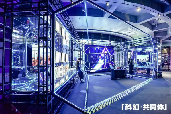 你好，石景山首鋼園裡的科幻黃金週！