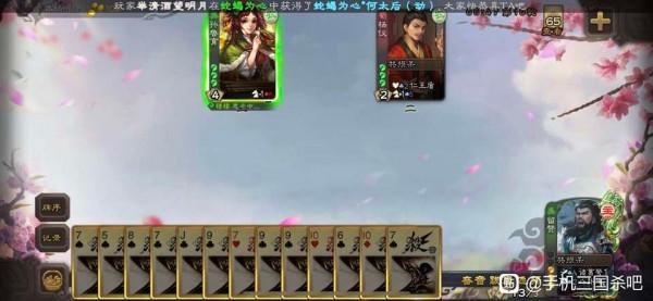 三國殺:最搞人心態的農民組合,竟是摸4棄3沒輸出 三國殺:最搞人心態的農民組合,竟是摸4棄3沒輸出