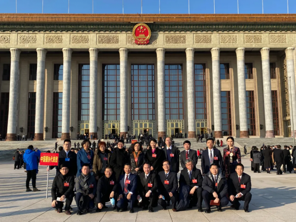 圖集 | 文代會，我們來了