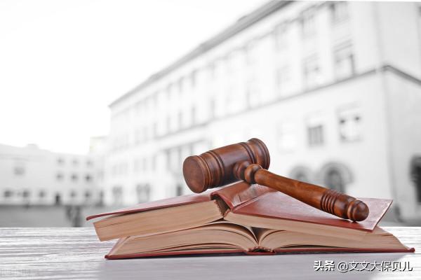 貸款逾期後，無力還款怎麼辦？