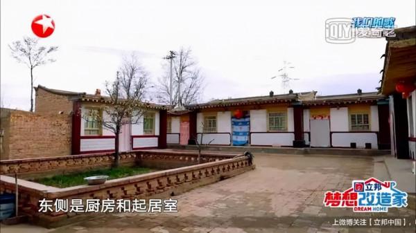 炸鍋!花了132萬,卻把農家小院改成了“毛坯磚房”!《夢想改造家》回應了 炸鍋!花了132萬,卻把農家小院改成了“毛坯磚房”!《夢想改造家》回應了