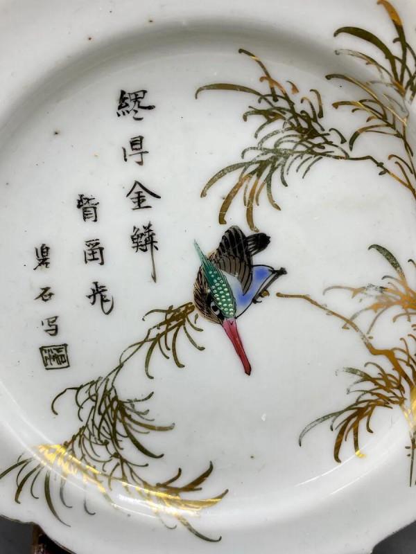 好物分享了 好物分享了