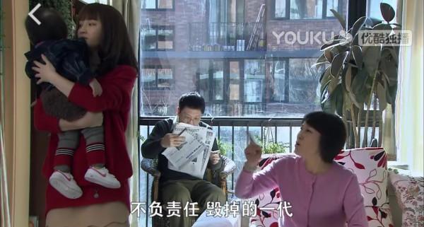 重溫《裸婚時代》:童佳倩這種女兒,我寧願不要 重溫《裸婚時代》:童佳倩這種女兒,我寧願不要