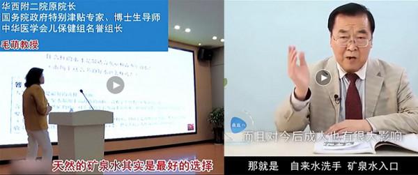 飲水看國家標準！GB8537=真正天然礦泉水=健康好水