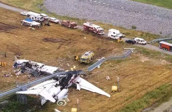 一發導彈擊落俄羅斯飛機，創下世界紀錄，致78人遇難，誰敢這麼幹