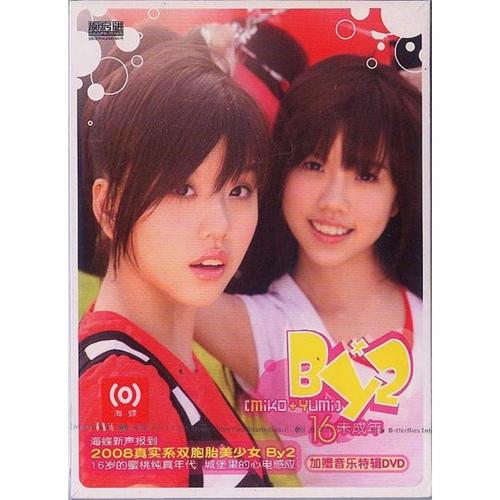 18個“曇花”明星巔峰PK，下坡路走成斷崖墜落，是倒黴還是太作？