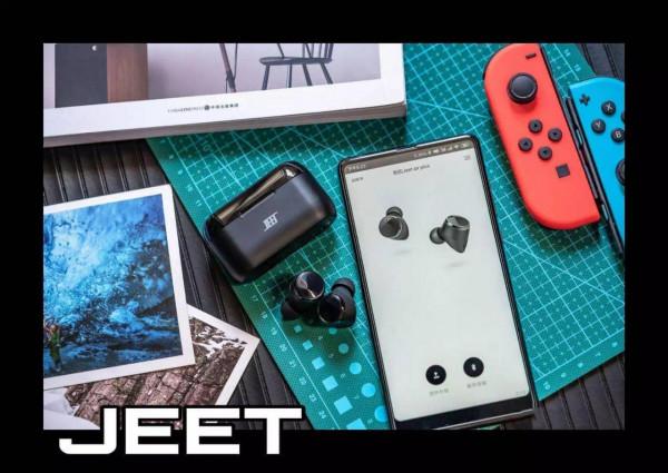 Type-C插口普及，學生黨的藍芽耳機選它準沒錯