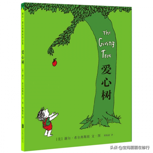 豆瓣熱門兒童繪本TOP20,你家娃都讀過沒? 豆瓣熱門兒童繪本TOP20,你家娃都讀過沒?