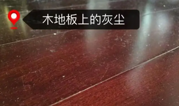 過來人建議：若是要裝修，記住這&OpenCurlyDoubleQuote;八不裝&rdquo;原則，以實用為主