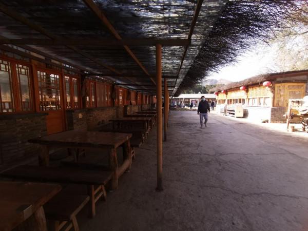 谷山村,北京網紅打卡地 谷山村,北京網紅打卡地