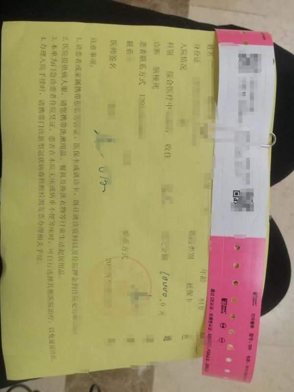 北京朝陽貓姥姥重病小貓咪尋求幫助(不接受捐款) 北京朝陽貓姥姥重病小貓咪尋求幫助(不接受捐款)