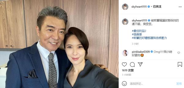 劉雪華前男友復出拍戲!梳大背頭氣場足,66歲經營狗場收入上千萬 劉雪華前男友復出拍戲!梳大背頭氣場足,66歲經營狗場收入上千萬