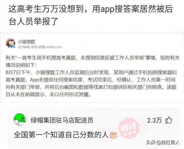 “點一份炒海蚌,居然能吃出一顆珍珠!”哈哈哈我是不是發財了? “點一份炒海蚌,居然能吃出一顆珍珠!”哈哈哈我是不是發財了?