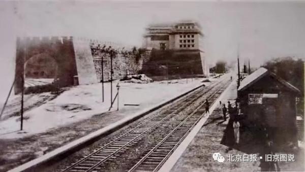 方便市民出行的老北京環城鐵路,後來因何被拆? 方便市民出行的老北京環城鐵路,後來因何被拆?