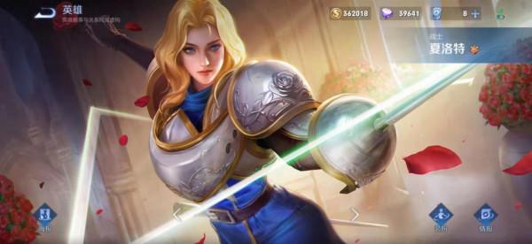 王者榮耀s25賽季t0邊路排行榜,本賽季適合上分的對抗路英雄推薦 王者榮耀s25賽季t0邊路排行榜,本賽季適合上分的對抗路英雄推薦