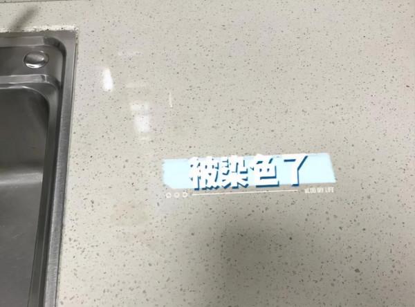 原來兩三天才能做好的家務，現在只需要15分鐘