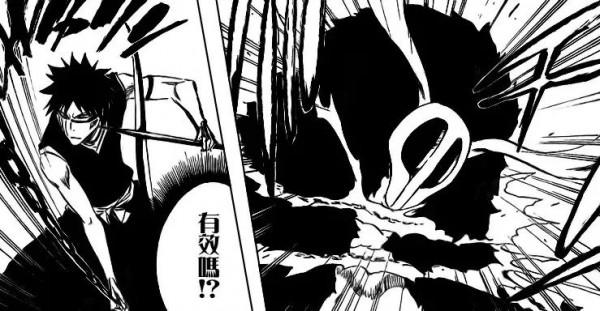 整理《死神》漫畫中的所有鬼道，最全鬼道收錄——「破道篇」