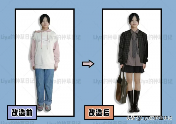 靴子 + 裙子，洋氣爆棚