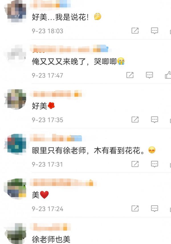 央視主播徐俐退休後回農村，拍照姿勢好少女，氣質堪比董卿