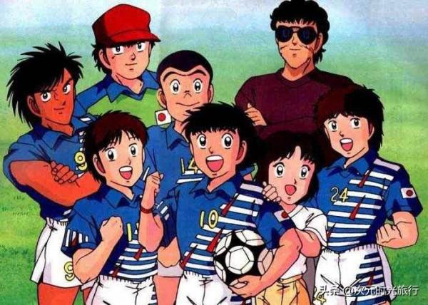 《足球小將》—讓無數少年在足球場上熱血奔跑的動漫作品