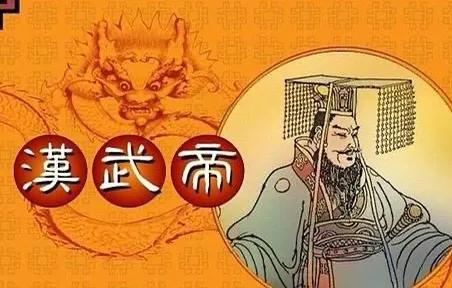 漢景帝為什麼要殺掉自己的長子呢？