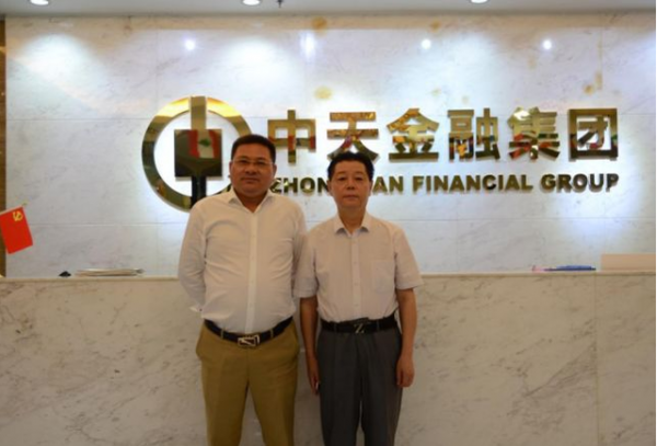 又一房地產大佬倒下，揹負1337億債務，令120家貸款機構擔憂