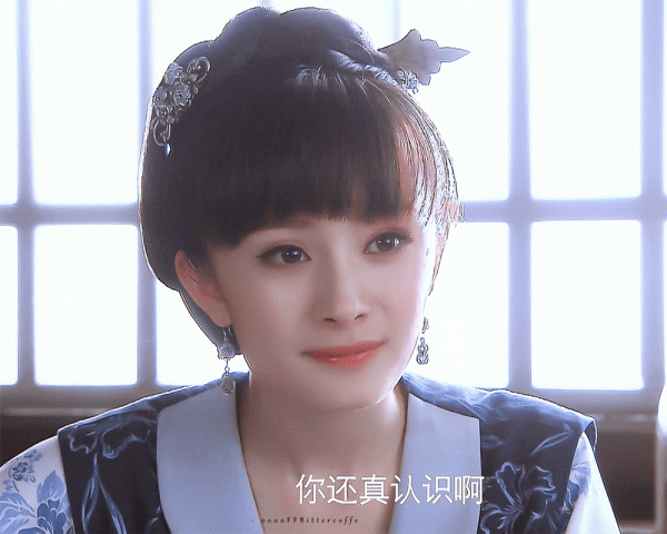 “靠臉吃飯”的女明星，美與醜全在造型師的一念之間，真是太慘了