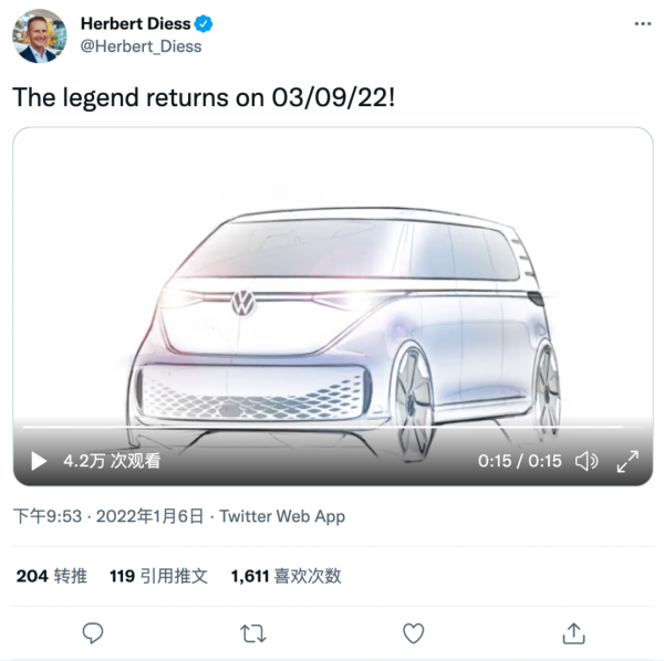 北京兩會將推進小米和理想汽車；Mobileye推3款全新晶片｜E周要聞