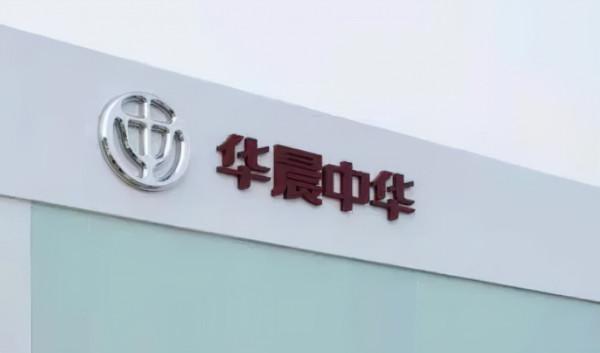 小米在北京建廠造車/華晨中華工廠出售或叫停/長安汽車召回