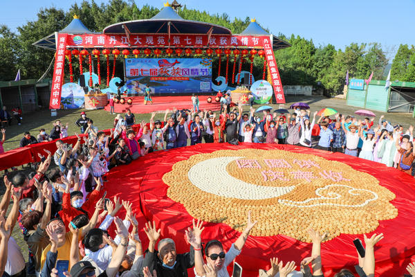迎中秋，慶團圓！河南這家景區烹製102斤重“魚王湯”，場面震撼