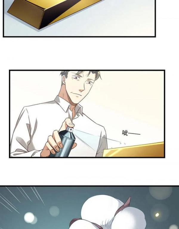 人性漫畫——《欺詐遊戲》機關算盡一場空 人性漫畫——《欺詐遊戲》機關算盡一場空