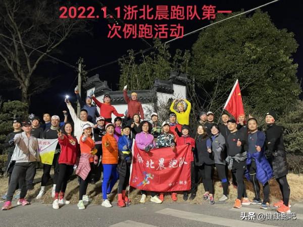 關於跑者冬訓，你不知道的都在這裡&hellip;&hellip;