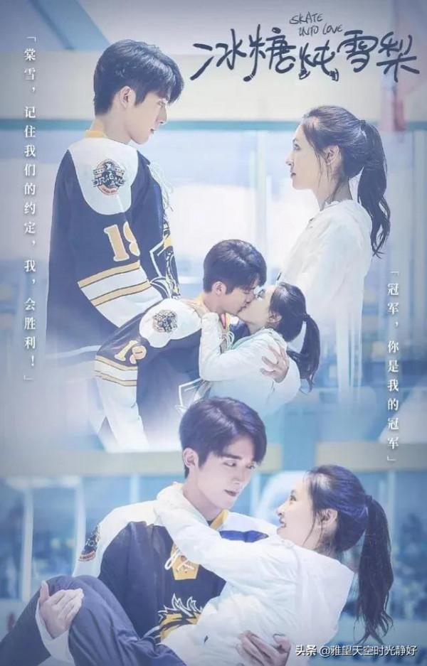 盤點二十六部從校服到婚紗的青春甜寵劇，年少有你 未來也有你