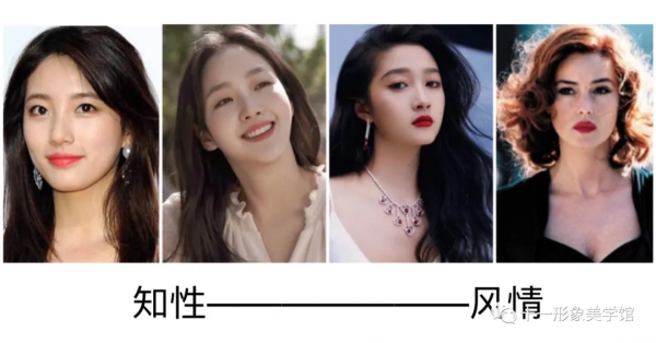 誰說單眼皮不好看?跟著金高銀學自然、知性穿搭 誰說單眼皮不好看?跟著金高銀學自然、知性穿搭