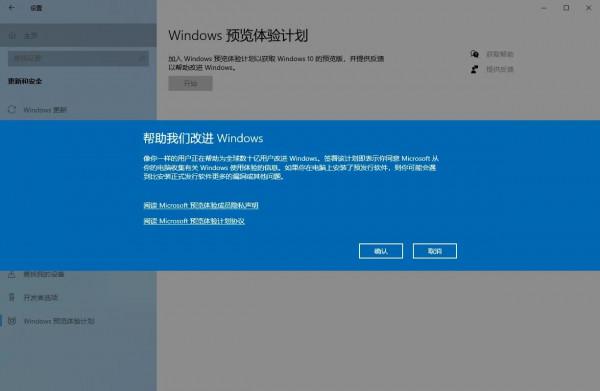 win11升級太難了