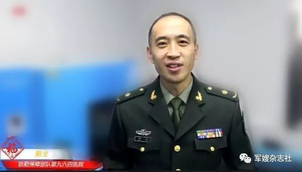 聽——軍人的思念深沉綿長，軍人的祝福聲勢如虎