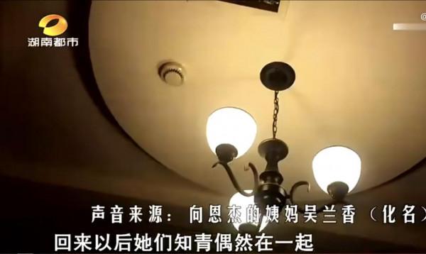 女知青在農村生下兒女後返城,從此杳無音信,如今兒子想找母親 女知青在農村生下兒女後返城,從此杳無音信,如今兒子想找母親