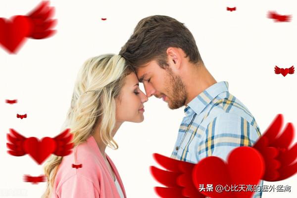 姑娘，情人節不要昏了頭，看清&OpenCurlyDoubleQuote;婚&rdquo;字怎麼寫？