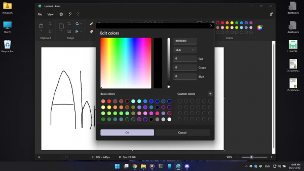 第三方開發者為Windows 11端Paint引入深色模式 第三方開發者為Windows 11端Paint引入深色模式