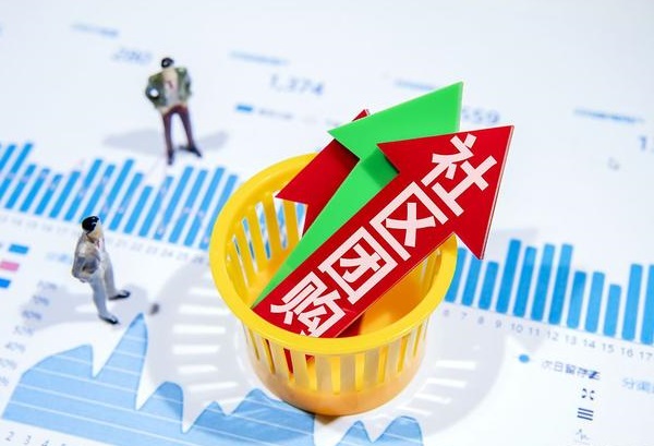 社群團購目前&OpenCurlyDoubleQuote;一地雞毛&rdquo;，巨頭離場，給老百姓留下了什麼？