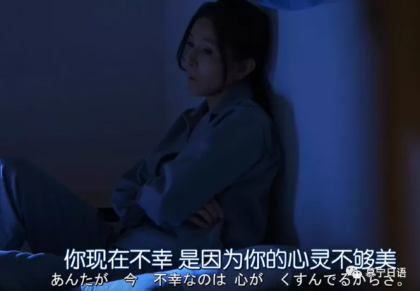 看臉的時代——美人稅 看臉的時代——美人稅