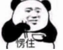 《鴨子偵探》：小時候的童年陰影，放現在恐怖片都不敢這麼拍