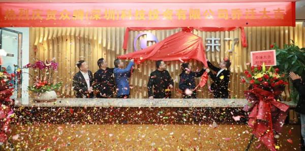 強勢來襲!沽沽來了!酒業數字化轉型的新引擎 強勢來襲!沽沽來了!酒業數字化轉型的新引擎