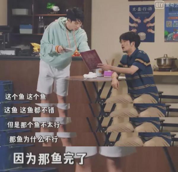 要能請來他們,今年春晚就炸了 要能請來他們,今年春晚就炸了