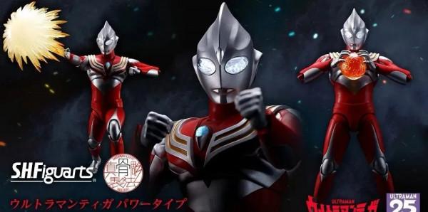 迪迦奧特曼真骨雕—力量型來啦